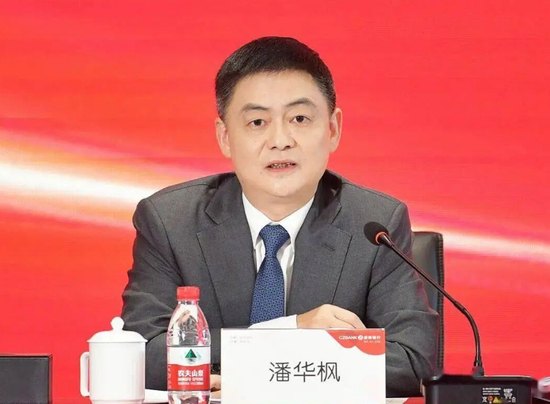 3.7万亿浙商银行新晋两位“中行系”70后副行长 高管架构重回“一正四副”
