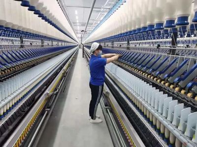 三明市尤溪县获评2021年省级外贸转型升级基地(纺织品)