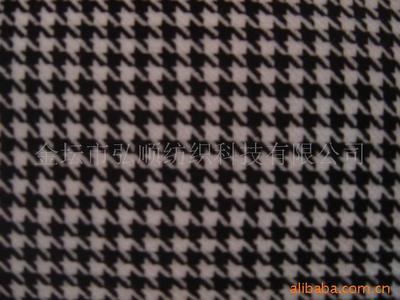 国内;外贸面料加工订单;毛纺呢绒面料加工及外贸订单;日.韩;纺织面料的研发;欧美;全球;_混纺、交织类面料_中国 江苏 金坛市 金坛市华城经济开发区华丰路22号_金坛市鑫海毛纺有限公司_首页