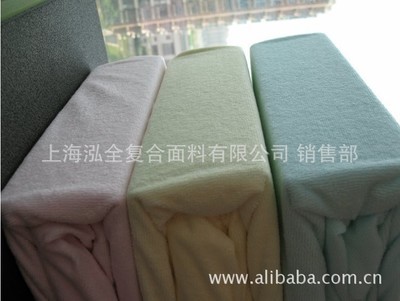 全棉毛巾布复合TPU 全棉成品床罩 透气防水 - 全棉毛巾布复合TPU 全棉成品床罩 透气防水厂家 - 全棉毛巾布复合TPU 全棉成品床罩 透气防水价格 - 上海泓全复合面料 销售部 - 
