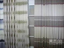  杭州上城区欧迪妮纺织品经营部 主营 桑拿服 宾馆棉织品 酒