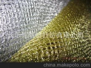 金葱网供应商,价格,金葱网批发市场 