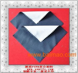 ptfe复合布,ptfe复合布生产厂家,ptfe复合布价格