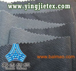 针织复合面料加工tpu 摇粒绒复合面料加工tpu,针织复合面料加工tpu 摇粒绒复合面料加工tpu生产厂家,针织复合面料加工tpu 摇粒绒复合面料加工tpu价格