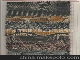 粗珠供应商,价格,粗珠批发市场 