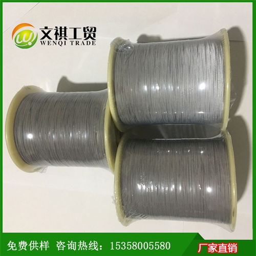 无锡文祺工贸 反光线用反光丝 反光丝