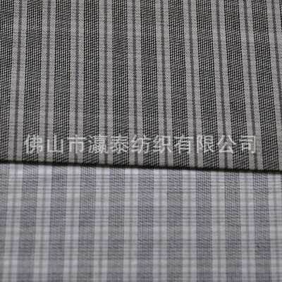 【【瀛泰纺织】厂家加工各色裤料 裤料 厂家直销 质量保证 批发】价格,厂家,图片,棉面料,佛山市瀛泰纺织-