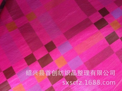 【专业面料烫金加工!新款绍兴烫金面料】价格,厂家,图片,其他纺织加工,绍兴县首创纺织品整理-