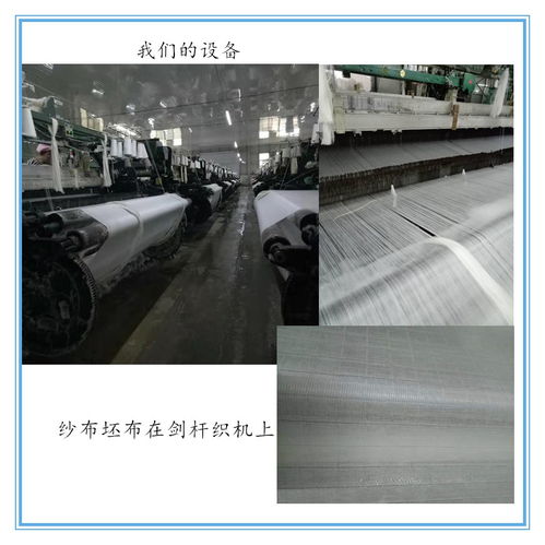 厂家批发婴幼儿用口水巾尿布面料精梳全竹纤维双层方格纱布坯布